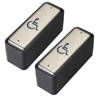 Norton ADAEZ 5845xNPB ADAEZ Pro Door Operator Hardwire Kit Pull Side Black